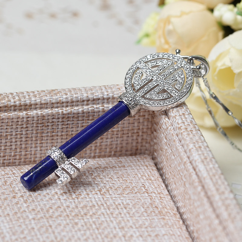 天然青金石银包边钥匙智慧钥匙吊坠