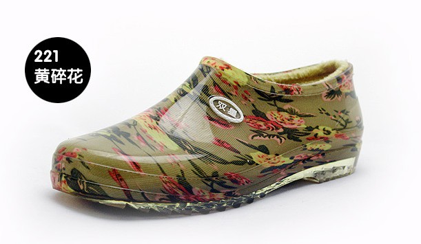 Chaussures - bottes caoutchouc homme DOUBLE STAR - Ref 962327 Image 1