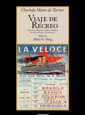 【预售】Viaje de Recreo