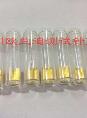 40#测试针P038-F小四爪B尖头J圆头0000#038探针0.38mm顶针探针