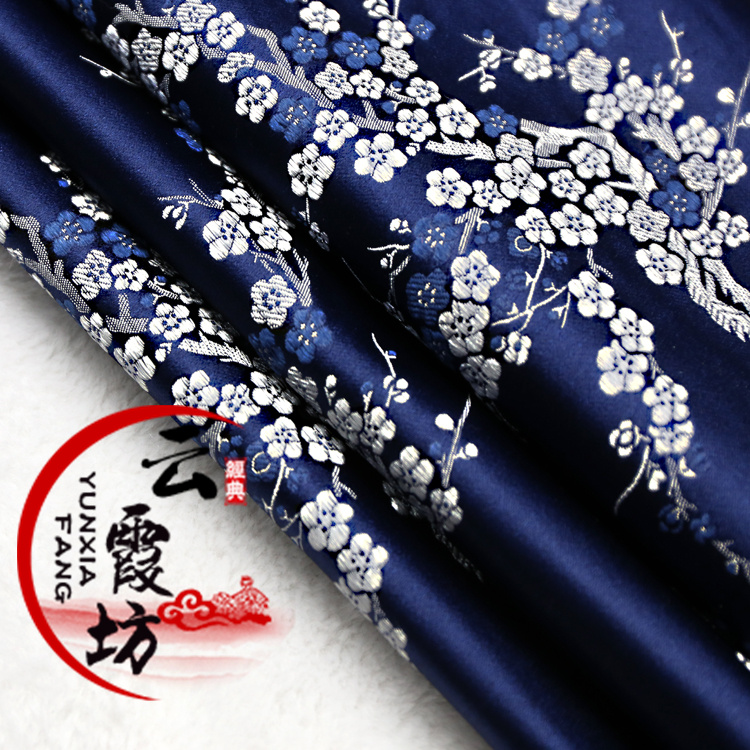 布料梅花织锦缎古装汉服cos高级