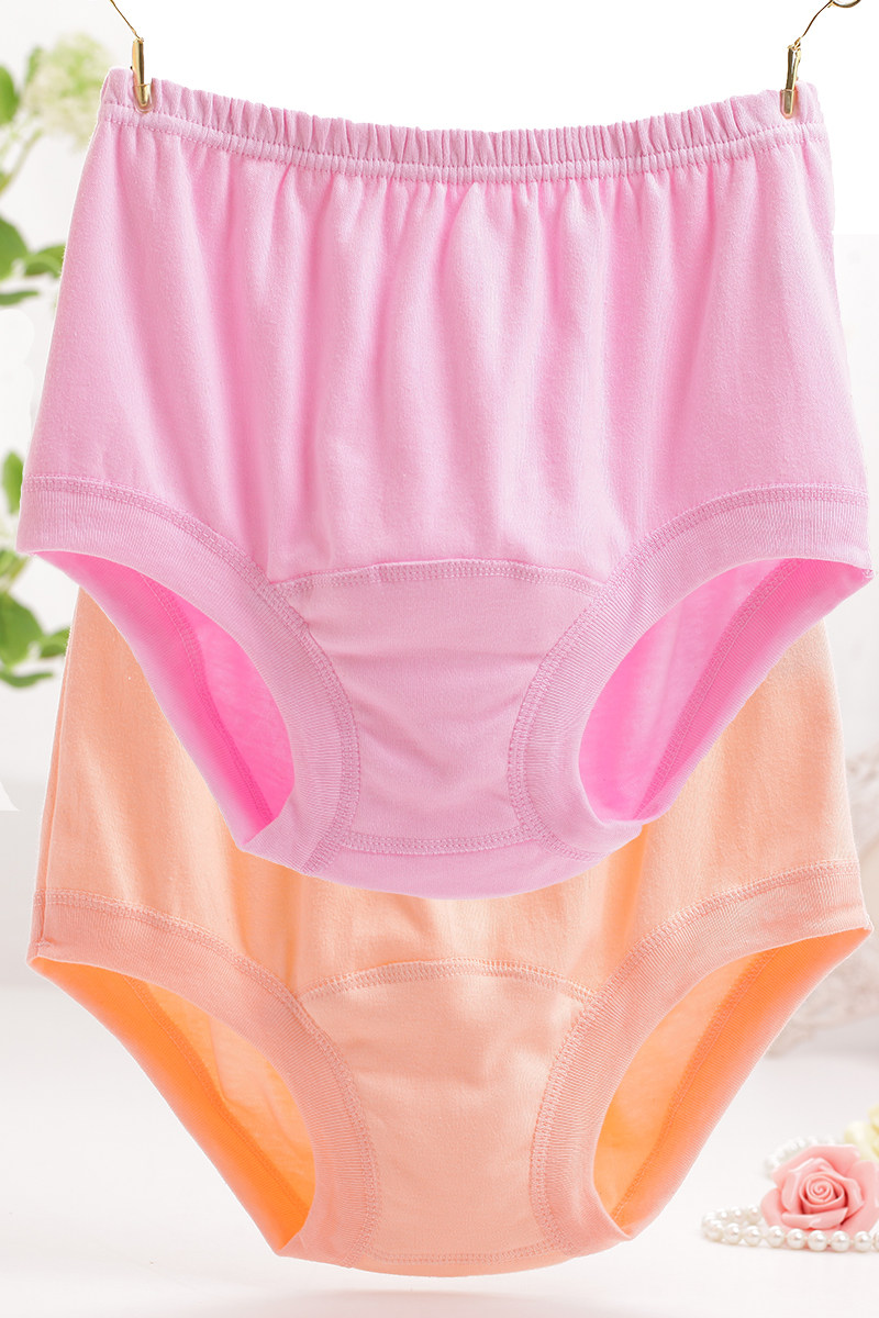 Slip Moyen-âge simple en coton - Ref 640615 Image 6