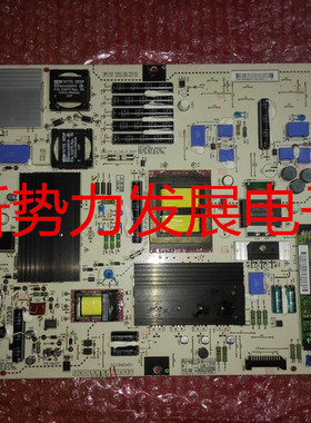 指导维修此版 原装42LE5500-CA ACNWLRN电源板 7LH311FR电源板