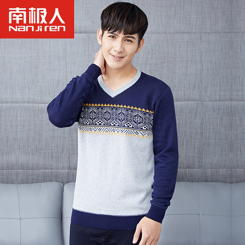 Sous-vêtement chaud jeunesse simple en coton - Ref 768045 Image 1