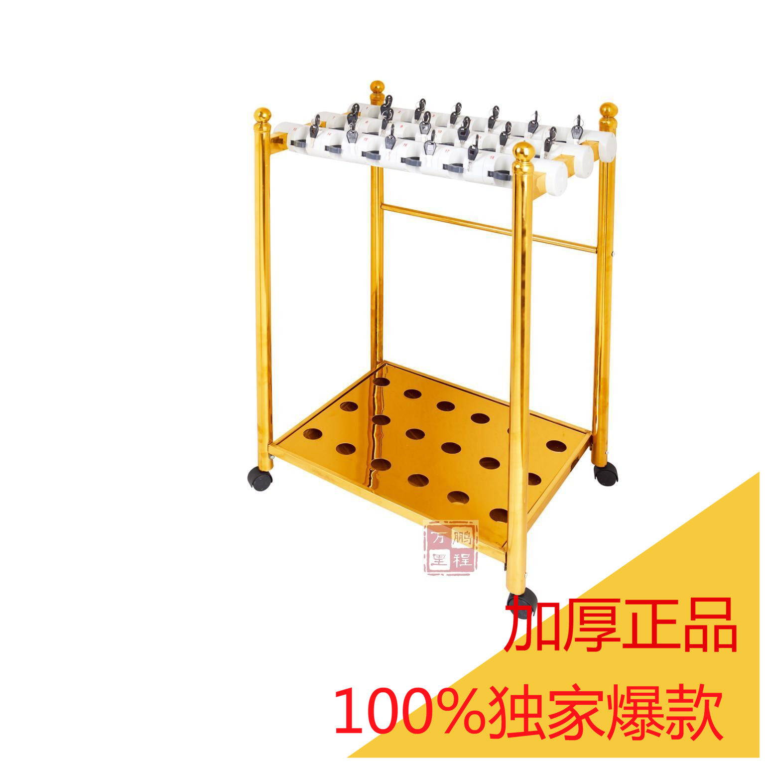 特价酒店18头圆管带锁豪华收纳架家用雨伞架架雨伞收纳架伞架置物