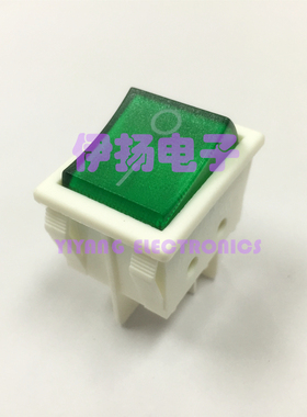台湾HONGJU进口船型开关 4脚2档白底绿盖 R-210-C5L-WG 30X22
