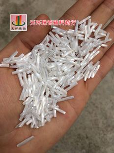 4.5 拉丁舞服辅料 12mm油光瓷白色流苏珠管 珠光白色螺纹玻璃珠管