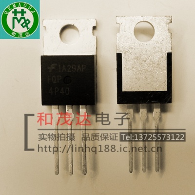 FQP4P40 P沟道 400V 4A TO-220  欢迎定购 可直拍
