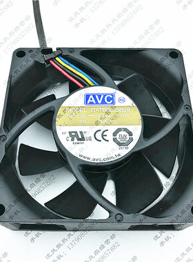 原装AVC DATB0825B2S 8025 8CM 12V 0.84A 大风量 PWM机箱风扇