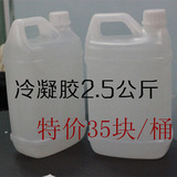 Peignoir - Ref 598014 Image 17