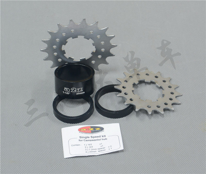 Pignon de vélo CAMPAGNOLO - Ref 2378072 Image 1