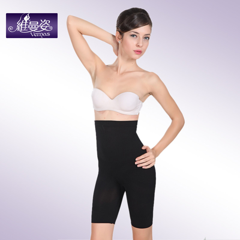 Body - Ref 666597 Image 1