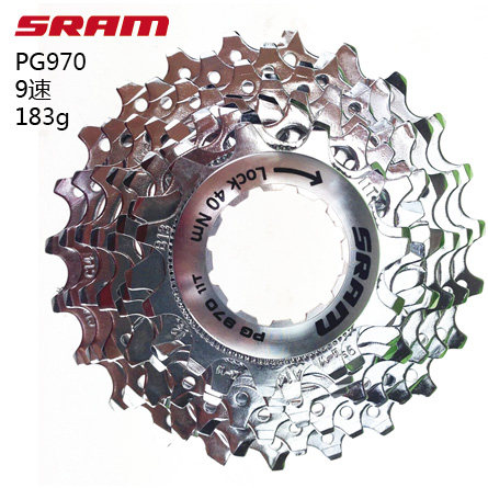 Pignon de vélo SRAM - Ref 2368479 Image 1