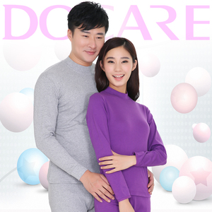 朵彩秋衣秋裤女士纯棉基础打底内衣男士半高领中老年薄款保暖内衣