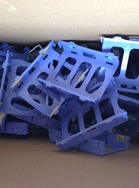 联想一体机原装硬盘架子m92z m9201z m93z m9350z 蓝色塑料架子