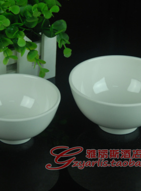 仿瓷饭碗密胺塑料面碗汤碗小吃碗快餐碗米饭碗加厚4寸4.5寸5寸