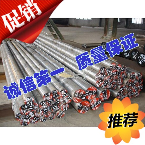 60Si2MnA高硬度弹簧钢丝65MN耐热弹簧钢带60Si2MnA弹簧钢片SUP7