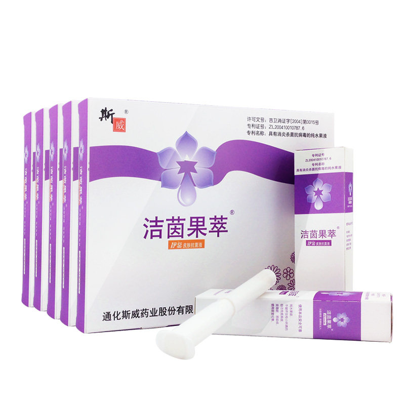 洁茵果萃 女性私处护理 推剂 果酸私护 5盒套装