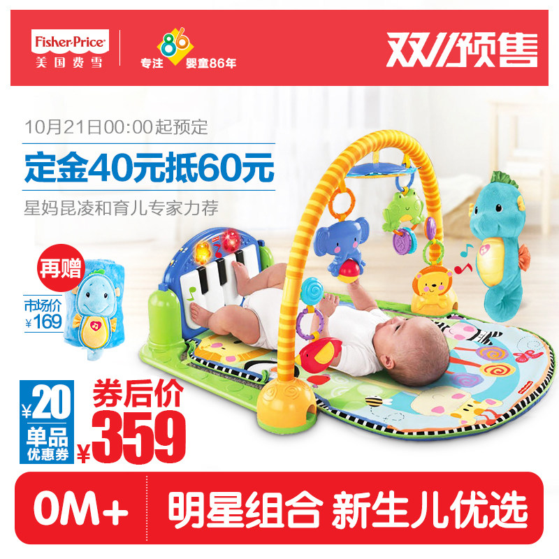 #好店即正义#双十一之母婴用品好店推荐（内含26件好物）