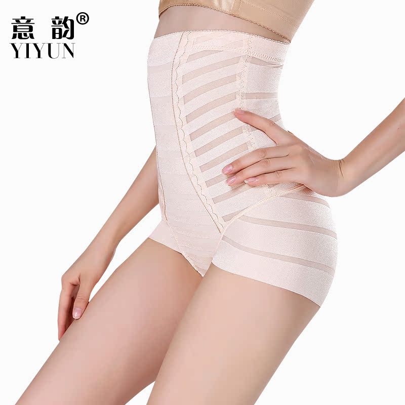 body amincissant sexy en nylon - Ref 686239 Image 1