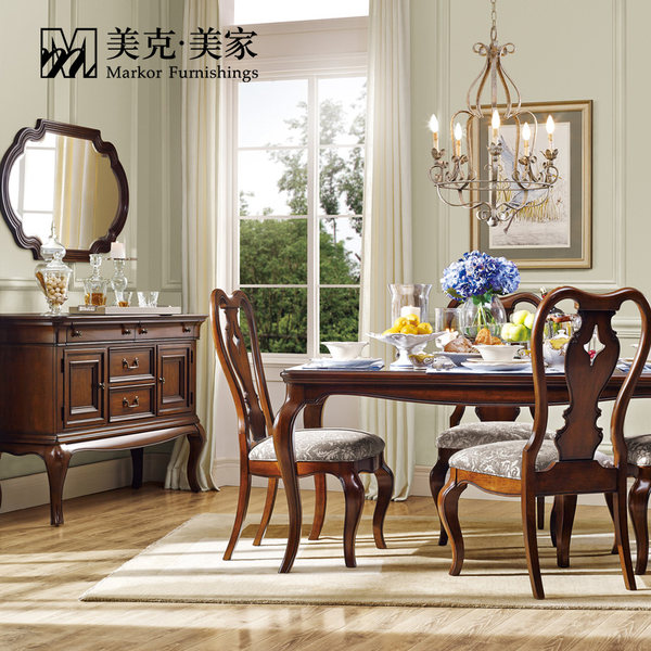 美克美家 美式家具 4折起 可叠加每满1000-100天猫618购物券