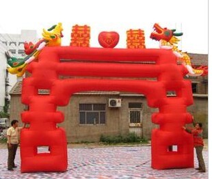 庆典喜事 5M婚庆门庭 6m龙凤双喜字结充气拱门qm 6mx 6米双喜气模