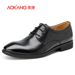 Aucom men's shoes men's singles, men's business attire with round head shoe leather British gentleman-shoes men's wear-resistant