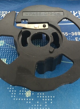 JUKI FF款24MM外盖E53107060A0A 24MM内盖 24MM外盖 E53047060B0