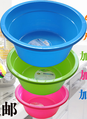 加厚塑料洗脸洗衣洗脚盆