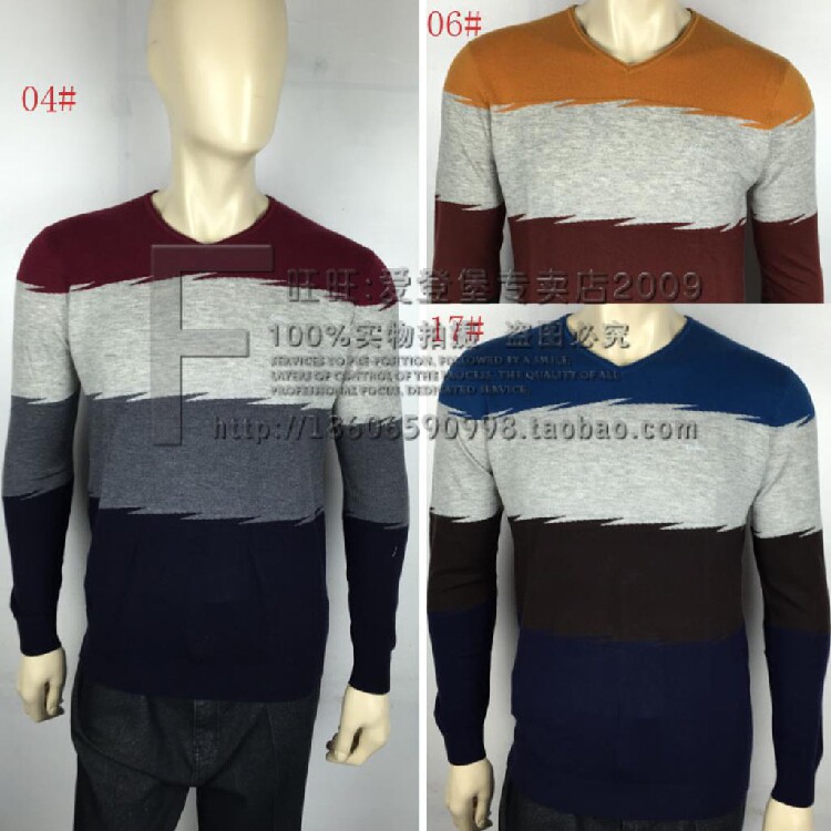 35213292-04/06/17爱登堡专柜正品男装秋冬装针织衫/毛衫（特价）