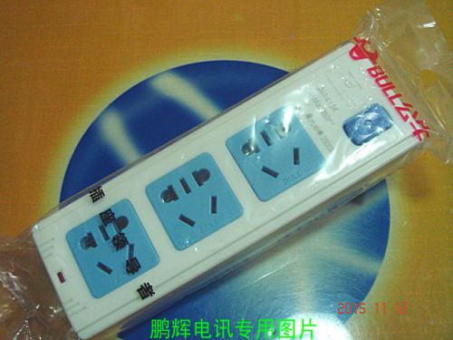公牛转换器排插电源拖线板