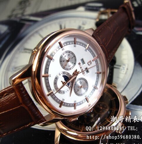 万年历多功能月相皮带5折男表