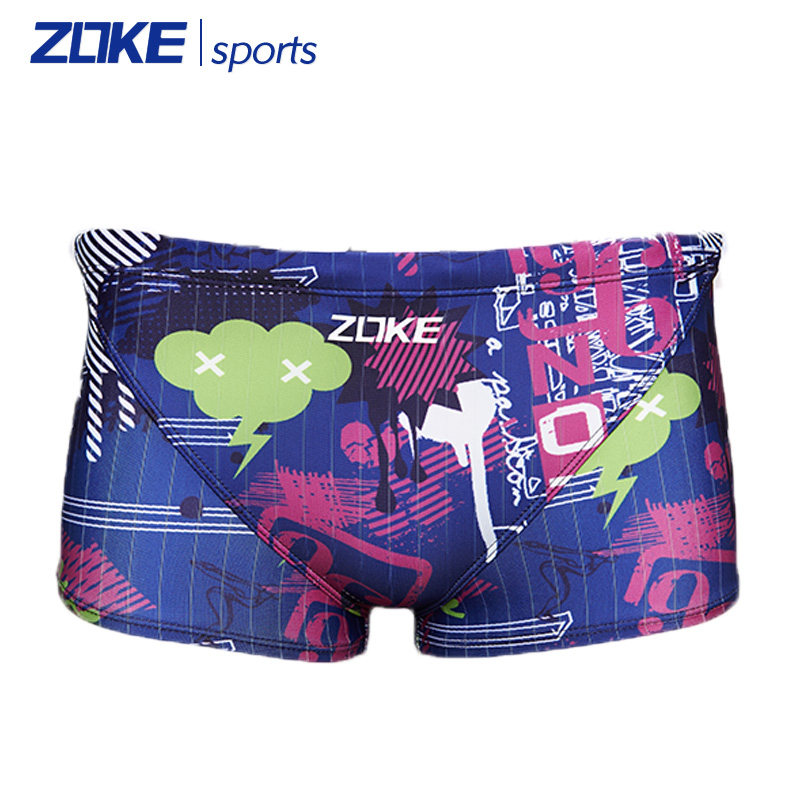 Maillot de bain homme ZOKE   - Ref 2509557 Image 1