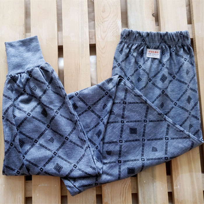 Pantalon collant simple en coton - Ref 763667 Image 1