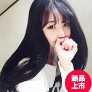 Extension cheveux - Chignon - Ref 235872 Image 16