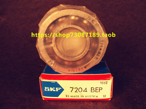 原装瑞典SKF轴承 进口轴承 7313BEP 角接触轴承 空压机轴承 66313 - 封面