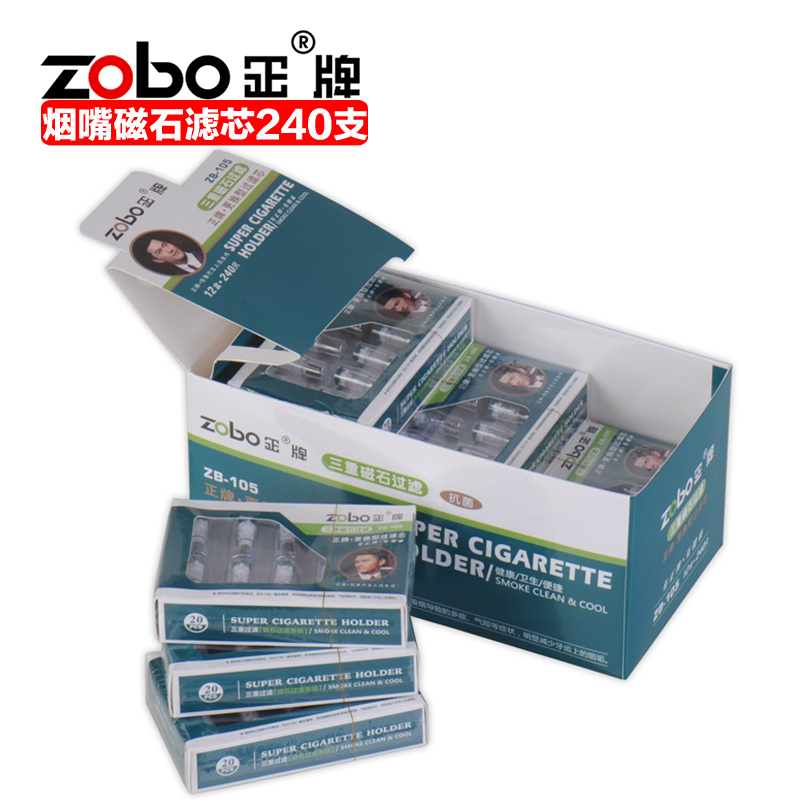 ZoboÕýÅÆ ÈýÖØ´Åʯ¹ýÂË»»Ð¾ÐÍÑÌ×ìÊÊÅä ¹ýÂËоÅä¼þ240Ö§×°ÄÐÑ̾ß