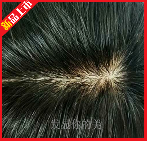 Extension mèches - Ref 225375 Image 1