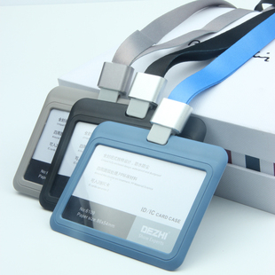 DEZHI横式证件卡套热转印挂绳 胸卡工牌卡套员工工作证可放多张卡