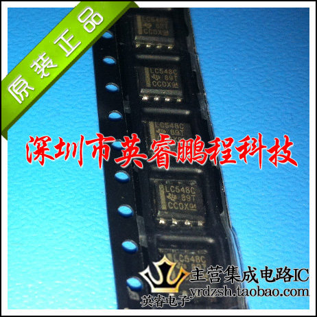 【英睿鹏程】TLC548CDRG4 TLC548CD TLC548 SOP8 原装进口现货
