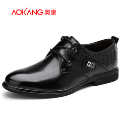 Aucom men's shoes fall of 2015 leather men's business casual shoes new round head low cut shoes men wear