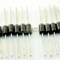 HER508 5A / 1000V direct plug fast recovery rectifier diodes 20