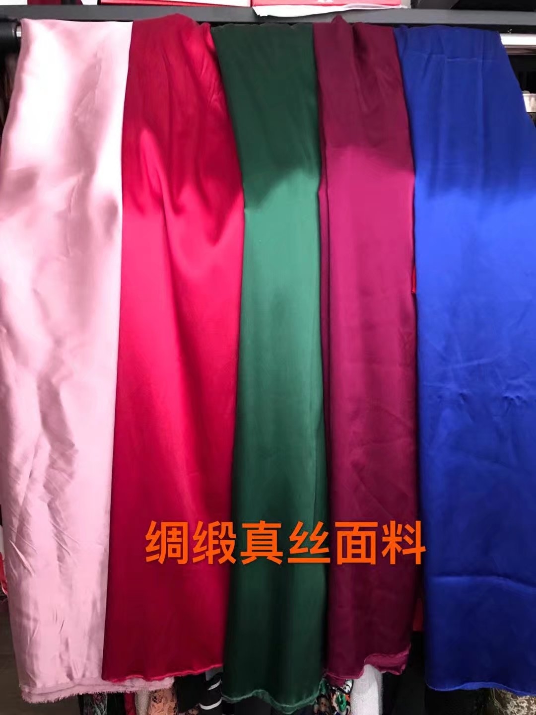 100%纯色弹力真丝绸缎 素绉缎服装桑蚕丝零头布头面料 满包邮