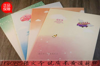 Lampe USB - Ref 376346 Image 11