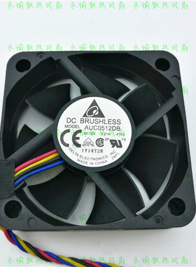 原装Delta/台达 AUC0512DB DC12V 0.27A 5015 4线PWM散热风扇 5CM