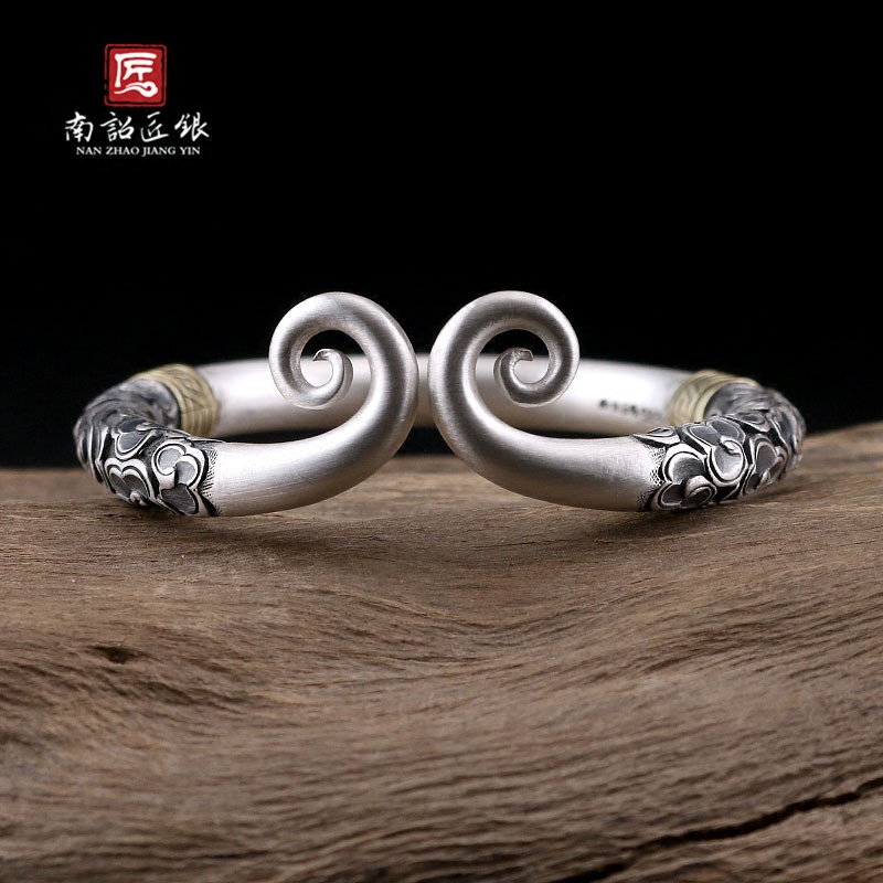 原创浮雕祥云紧箍咒大圣归来手镯