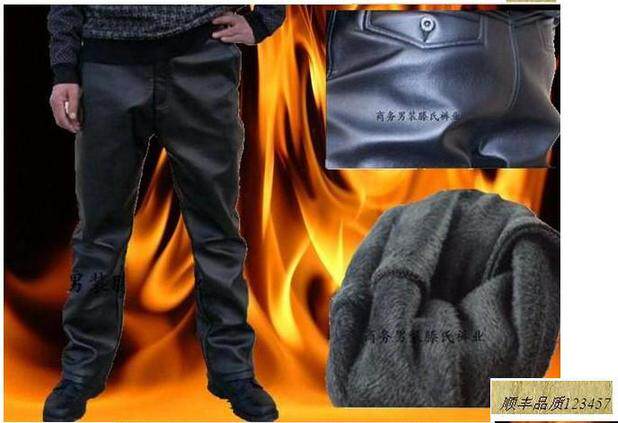 Pantalon cuir homme en vrac pour hiver - Ref 1477794 Image 1