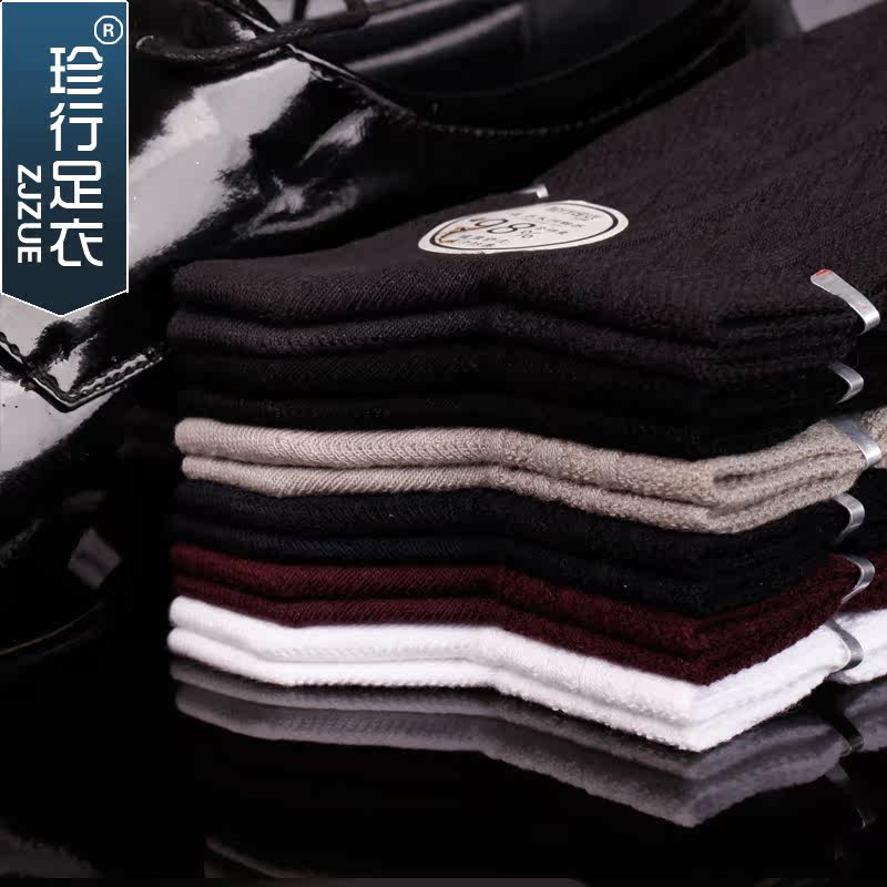 Chaussettes - collants ZJZUE YM36212 - Ref 753760 Image 1