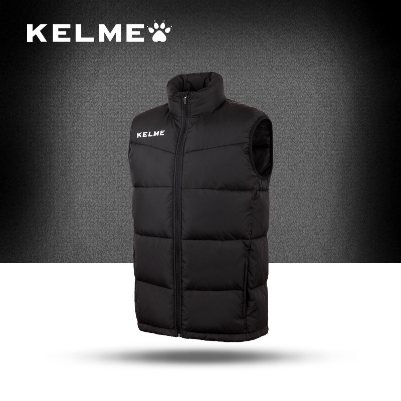 Gilet sans manche sport - Ref 542404 Image 3