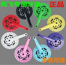 Kit de réparation vélo - Ref 2314444 Image 8